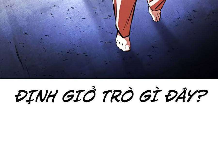 Lookism Chapter 379 - Trang 2