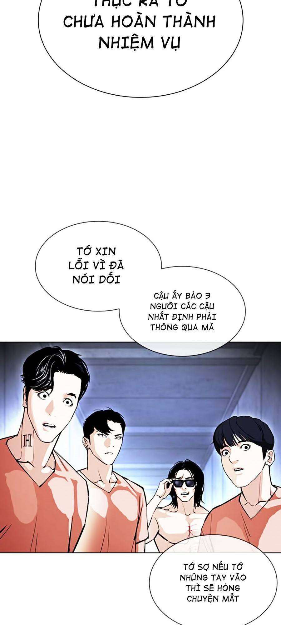 Lookism Chapter 379 - Trang 2