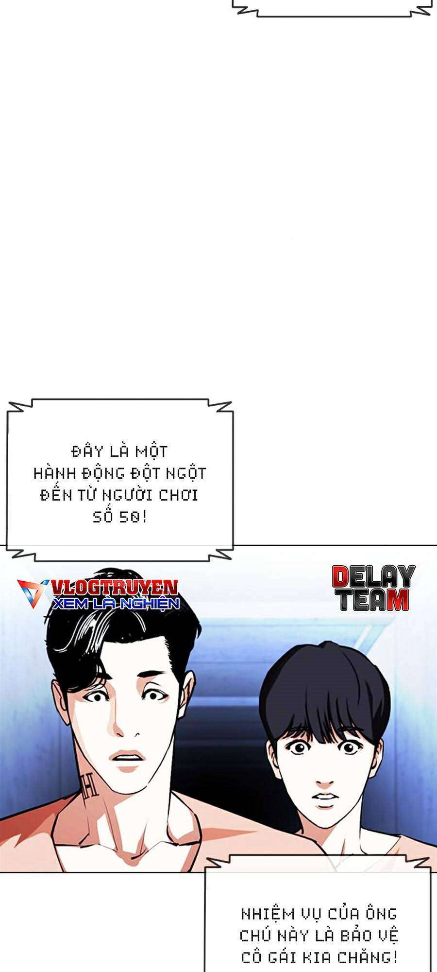 Lookism Chapter 379 - Trang 2