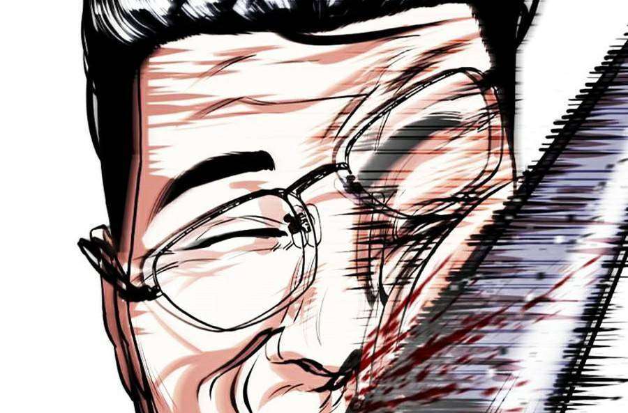 Lookism Chapter 379 - Trang 2