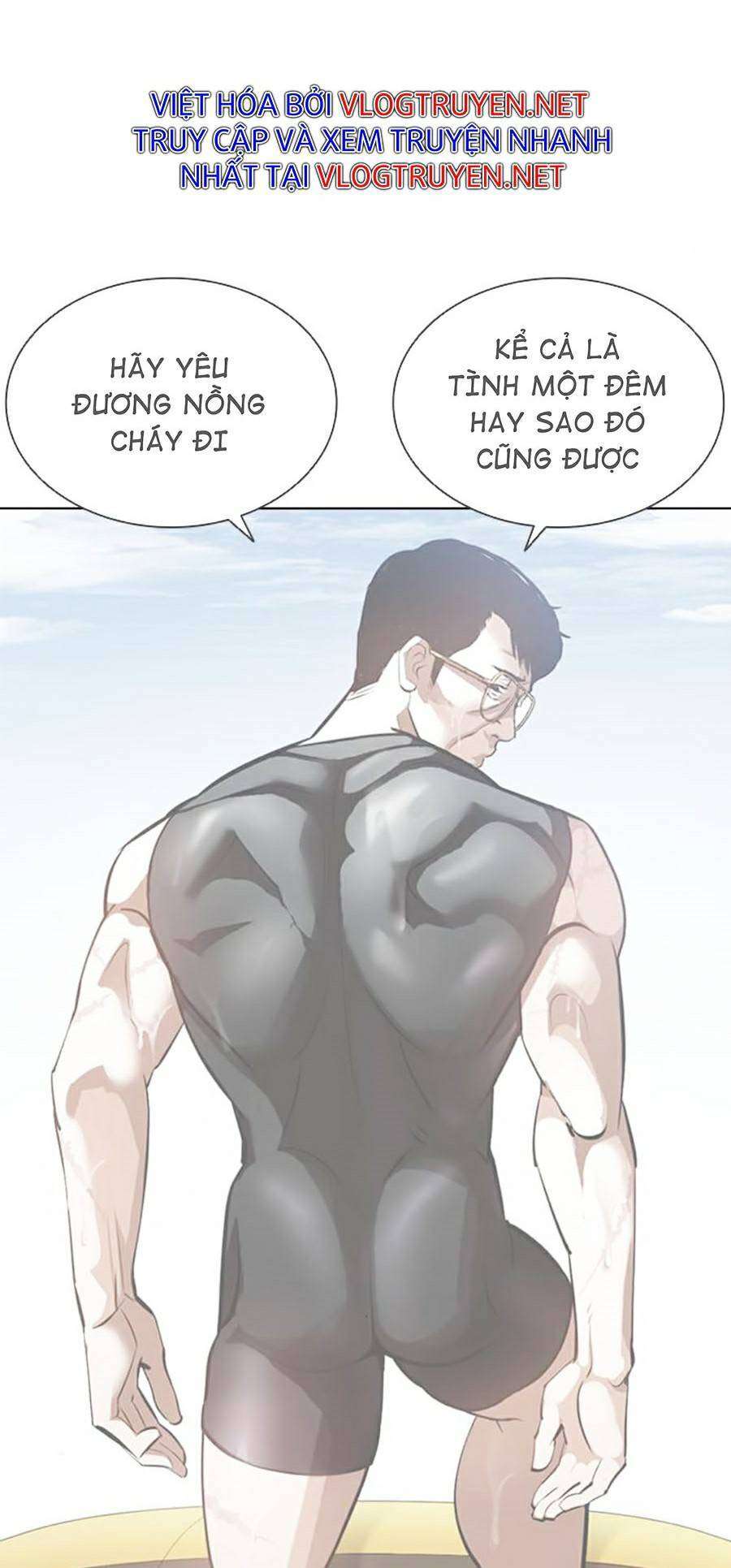 Lookism Chapter 379 - Trang 2