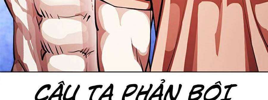 Lookism Chapter 381 - Trang 2