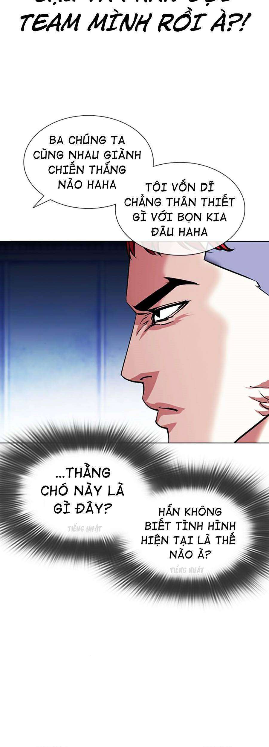 Lookism Chapter 381 - Trang 2