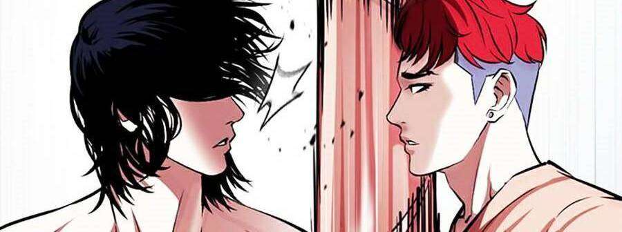 Lookism Chapter 381 - Trang 2