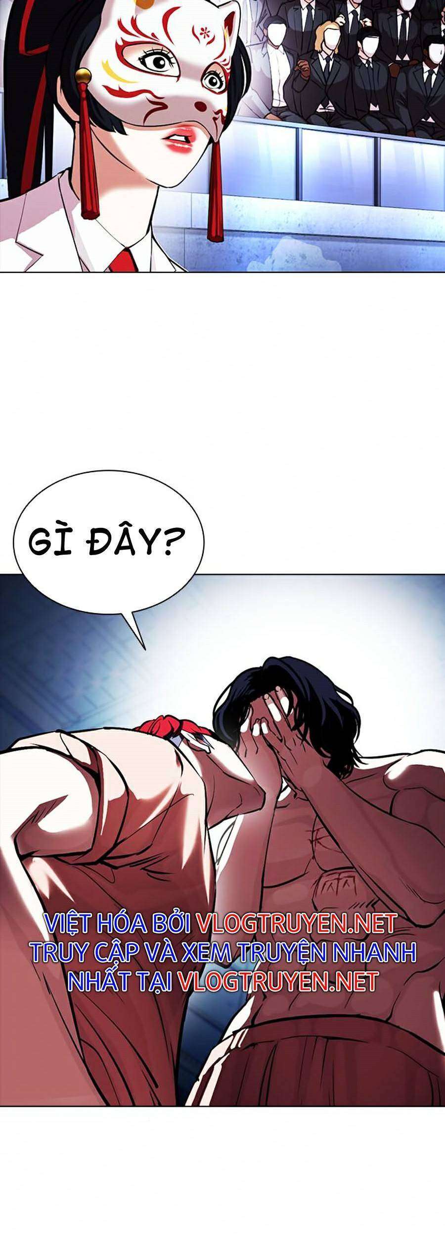 Lookism Chapter 381 - Trang 2