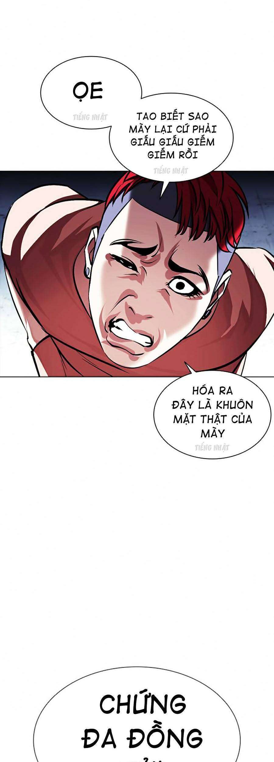 Lookism Chapter 381 - Trang 2