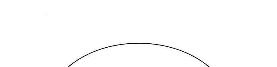 Lookism Chapter 381 - Trang 2