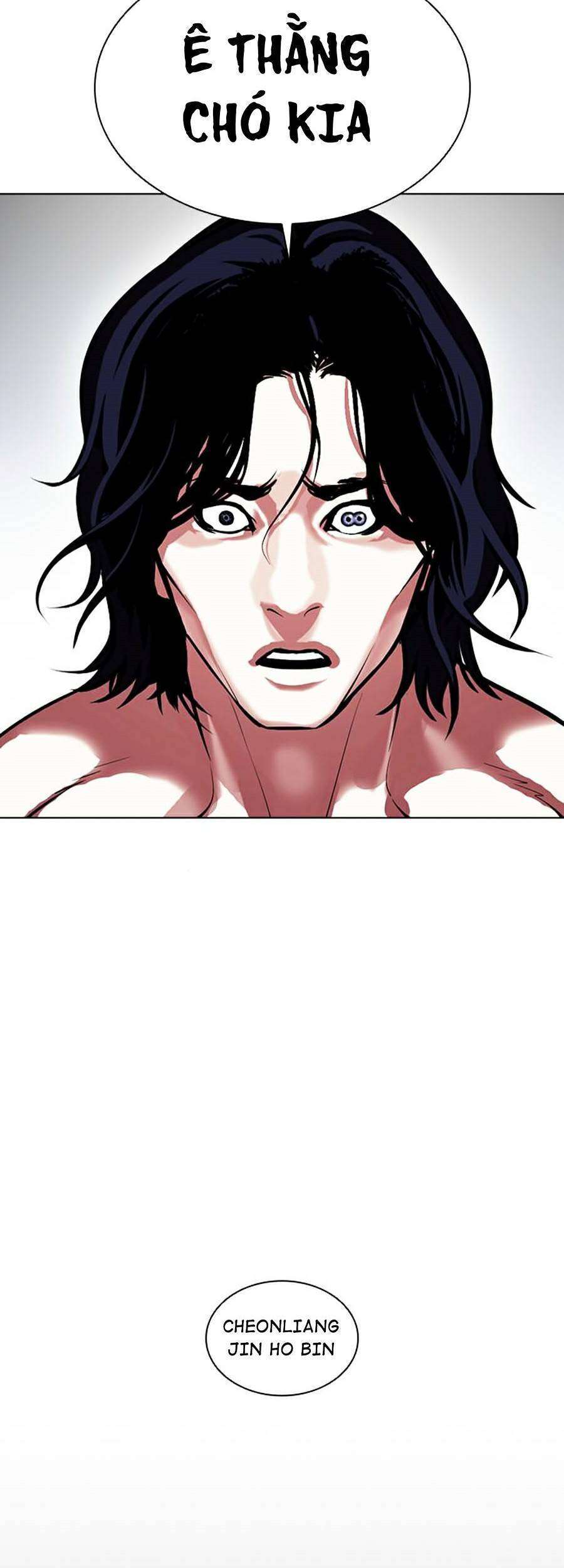 Lookism Chapter 381 - Trang 2
