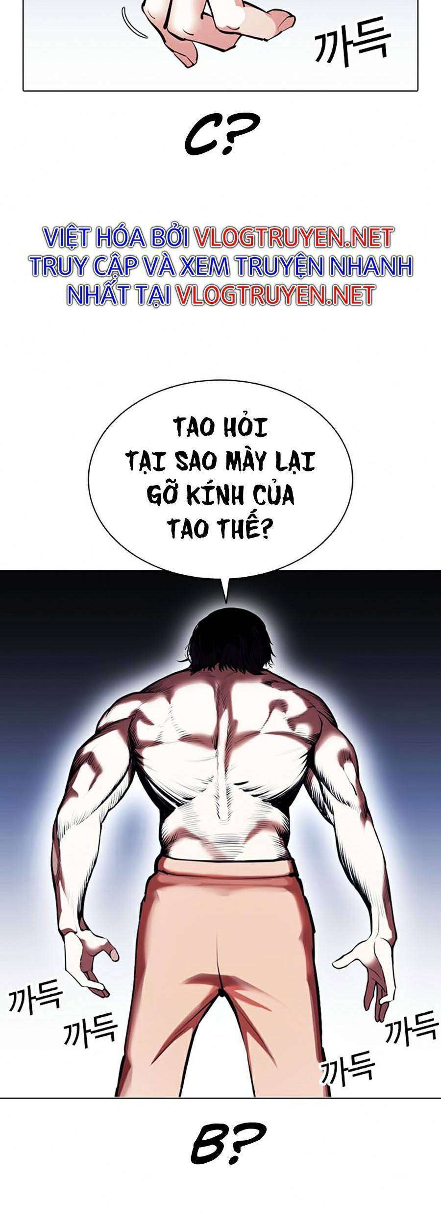 Lookism Chapter 381 - Trang 2