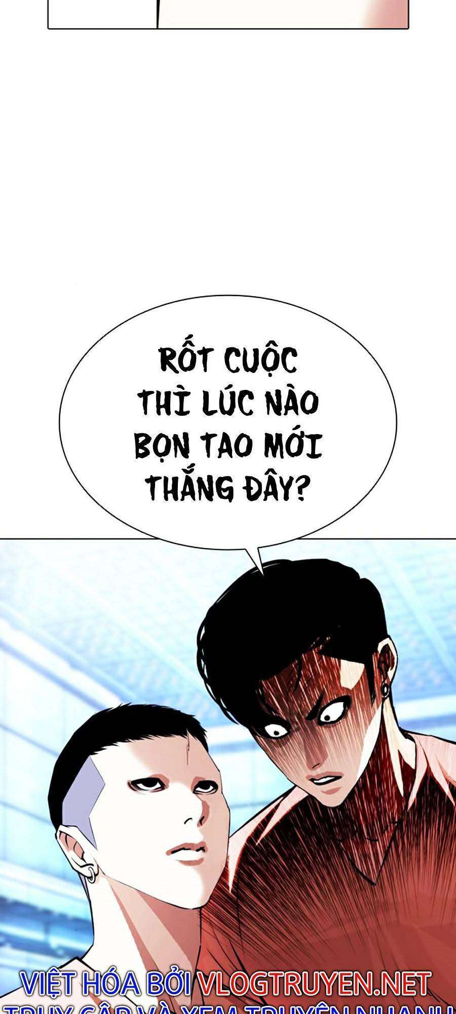 Lookism Chapter 382 - Trang 2