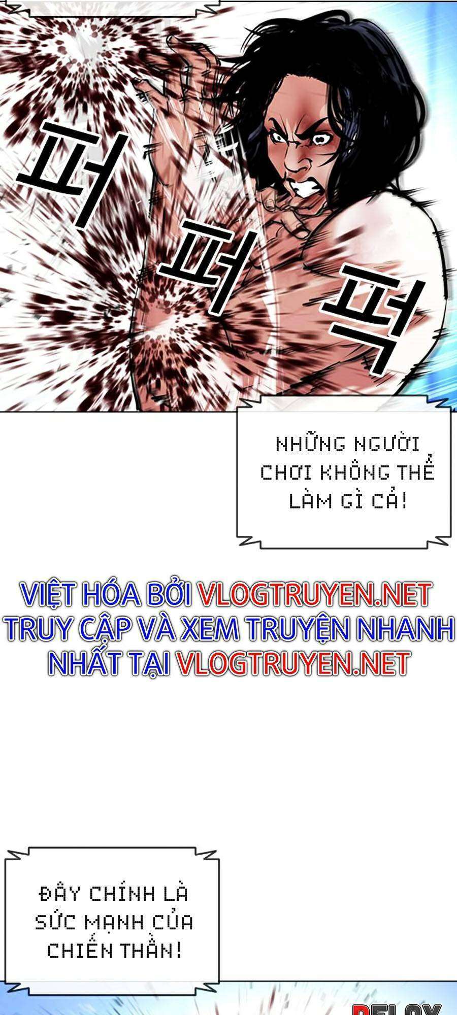 Lookism Chapter 383 - Trang 2