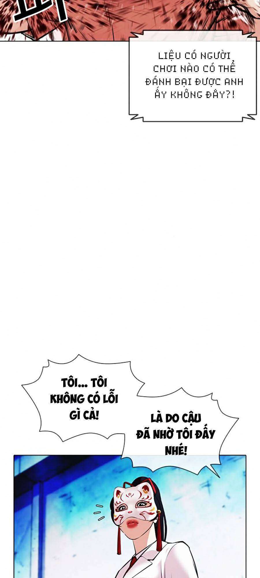 Lookism Chapter 383 - Trang 2