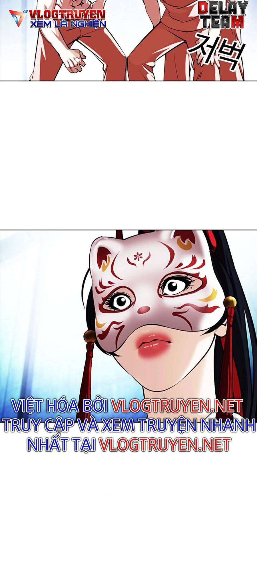 Lookism Chapter 383 - Trang 2