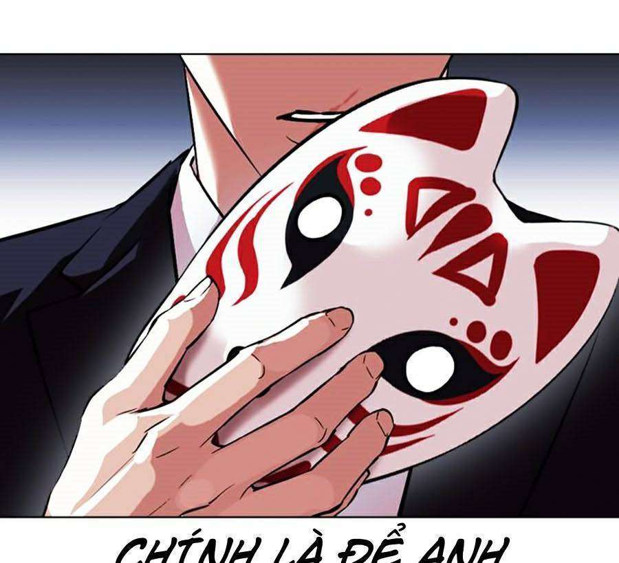 Lookism Chapter 383 - Trang 2