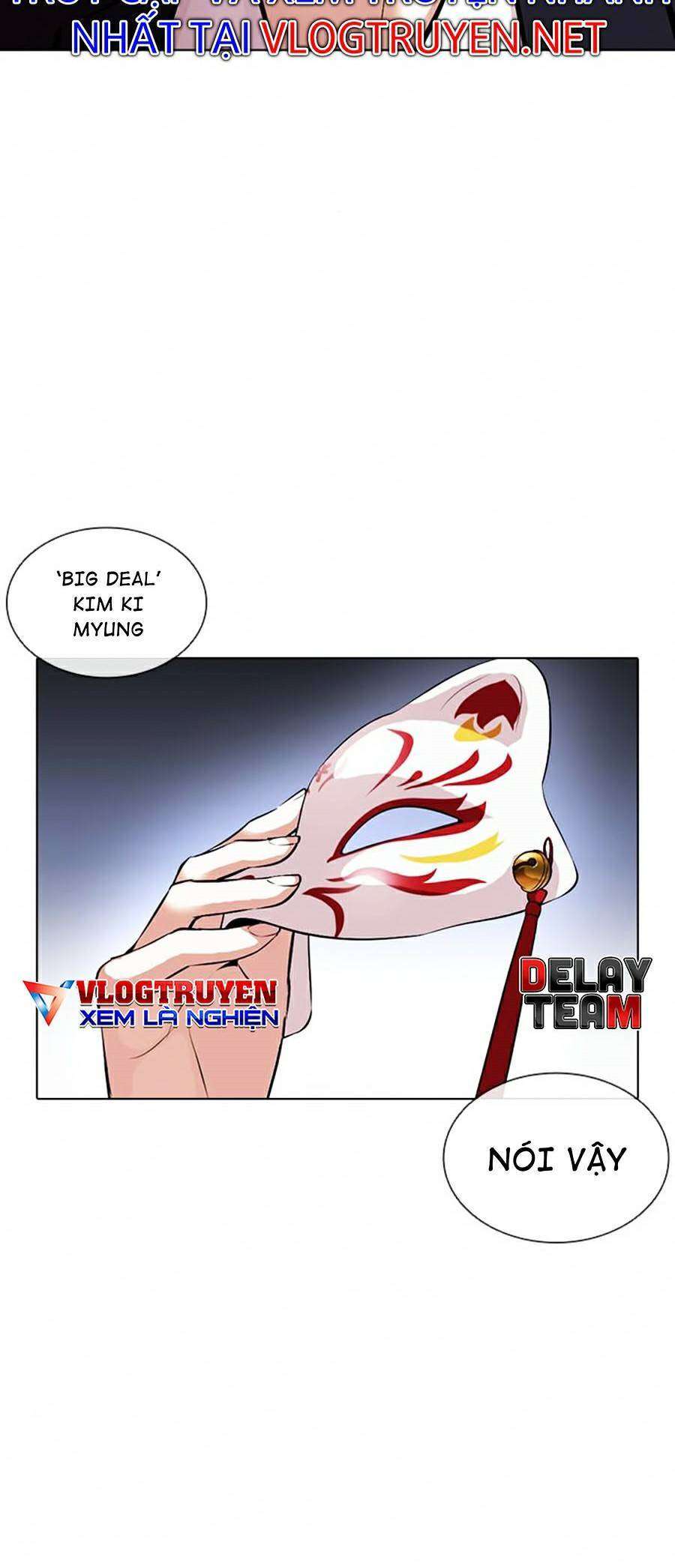 Lookism Chapter 384 - Trang 2