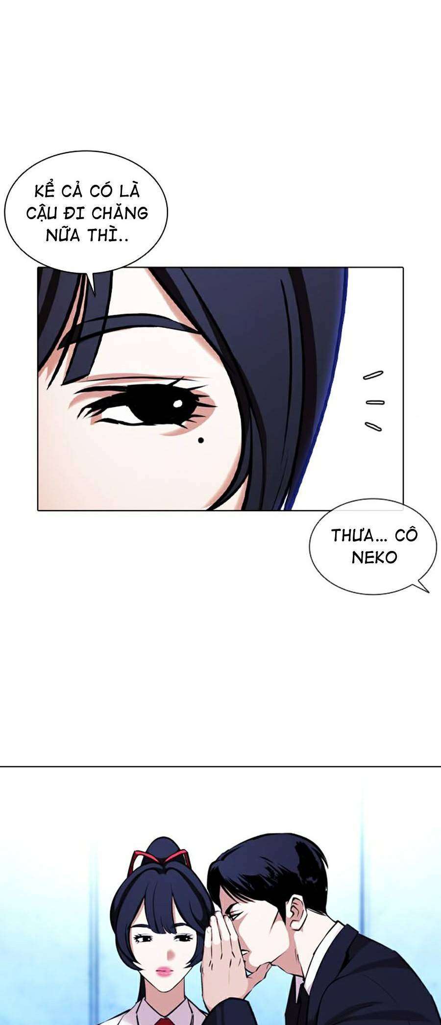 Lookism Chapter 384 - Trang 2