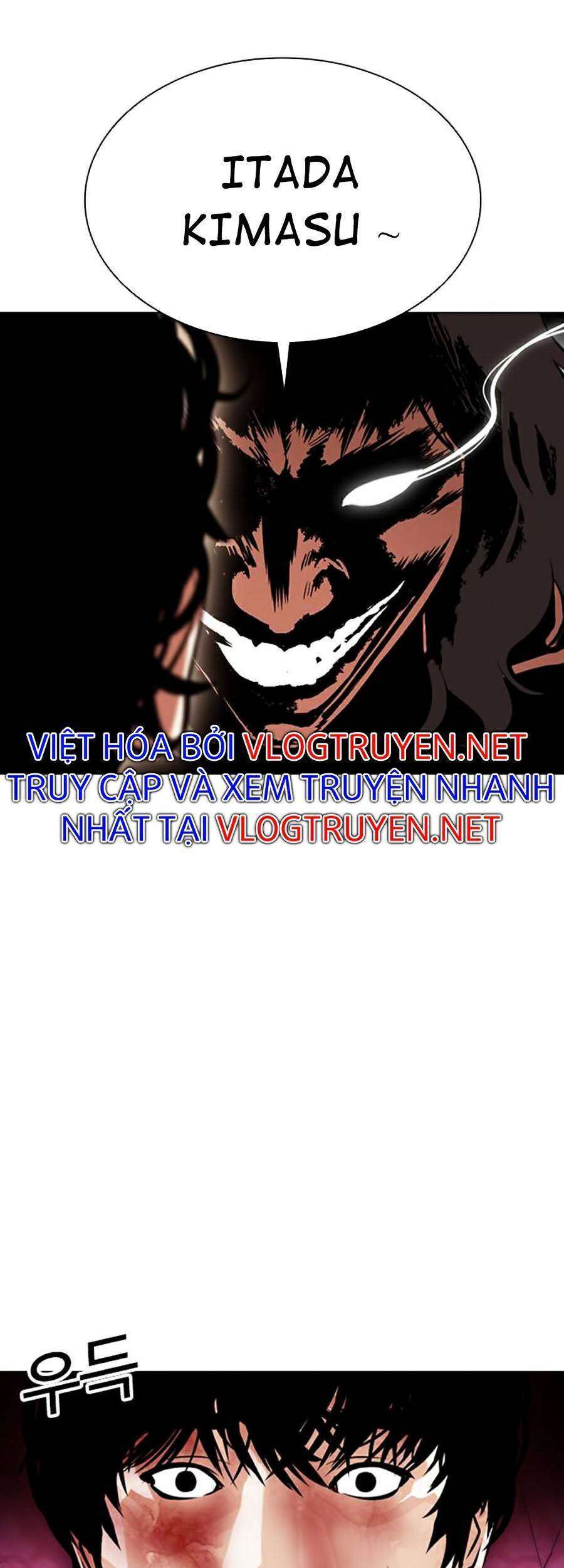 Lookism Chapter 386 - Trang 2