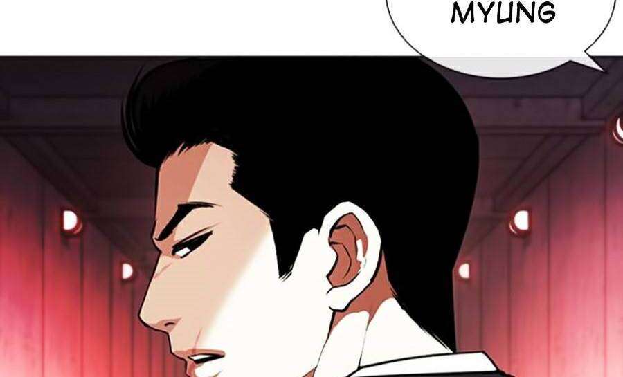 Lookism Chapter 386 - Trang 2