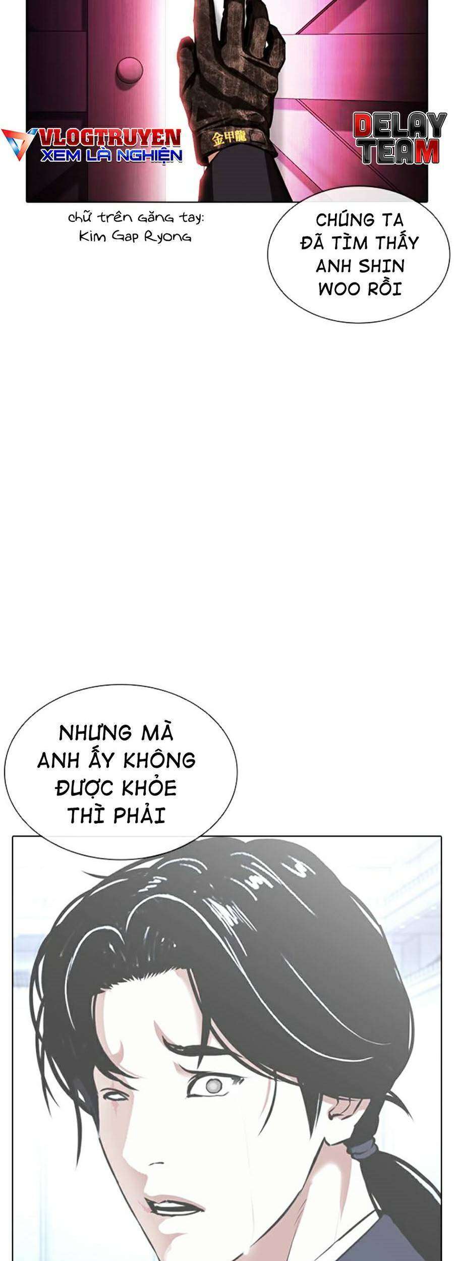 Lookism Chapter 386 - Trang 2
