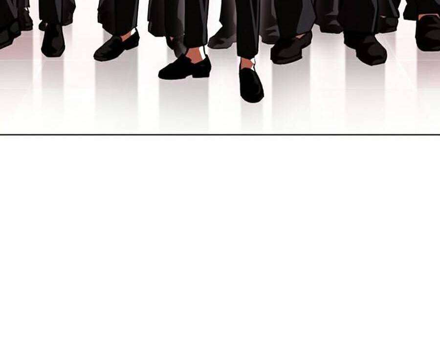 Lookism Chapter 386 - Trang 2