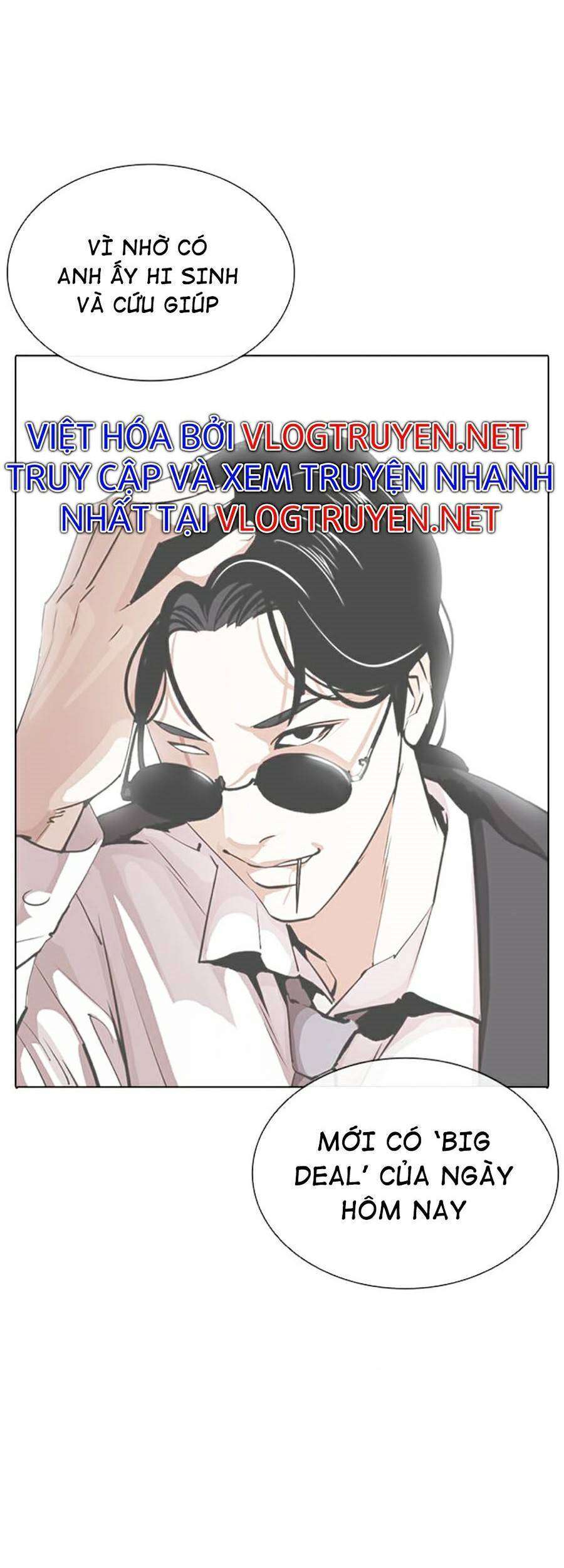Lookism Chapter 386 - Trang 2