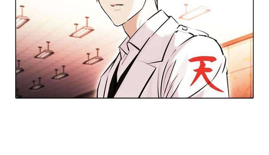 Lookism Chapter 390 - Trang 2