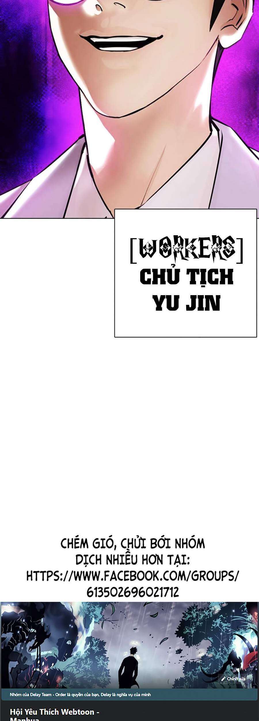 Lookism Chapter 391 - Trang 2