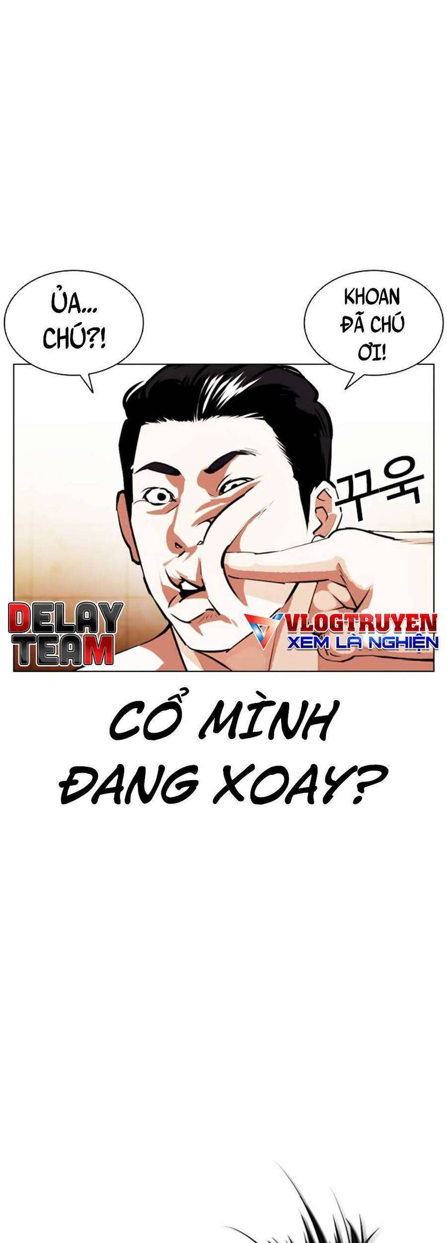 Lookism Chapter 392 - Trang 2
