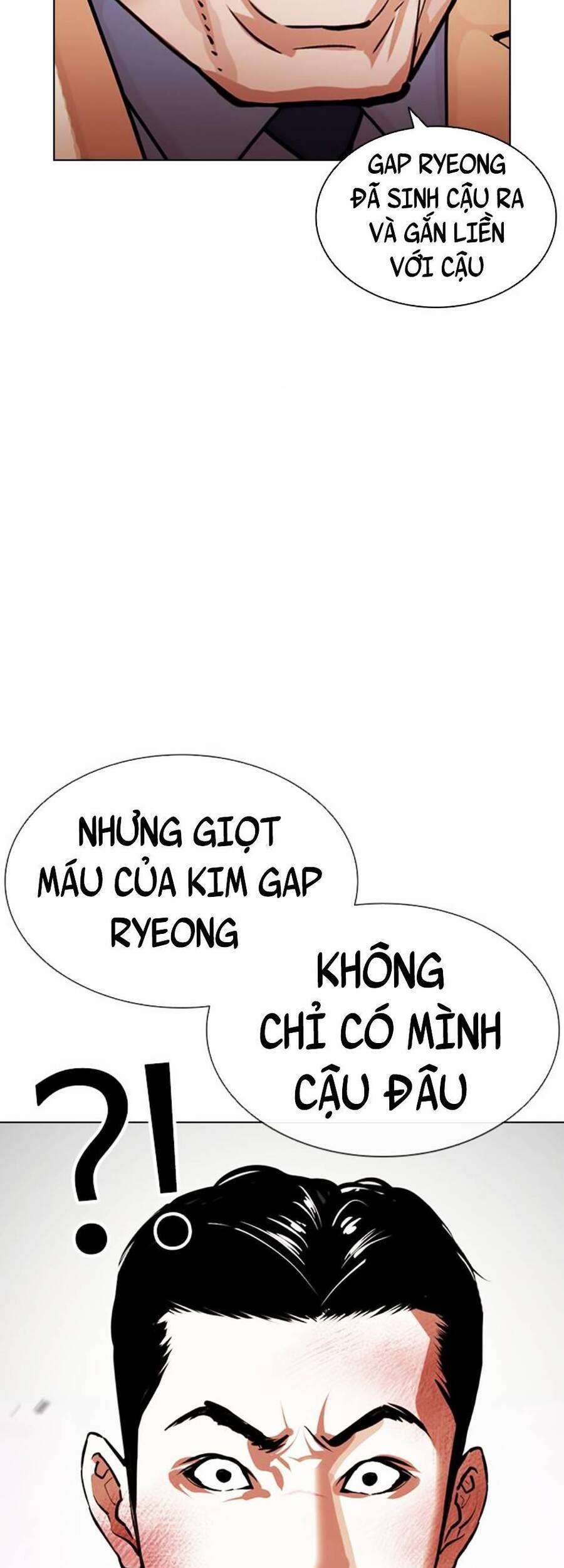 Lookism Chapter 392 - Trang 2