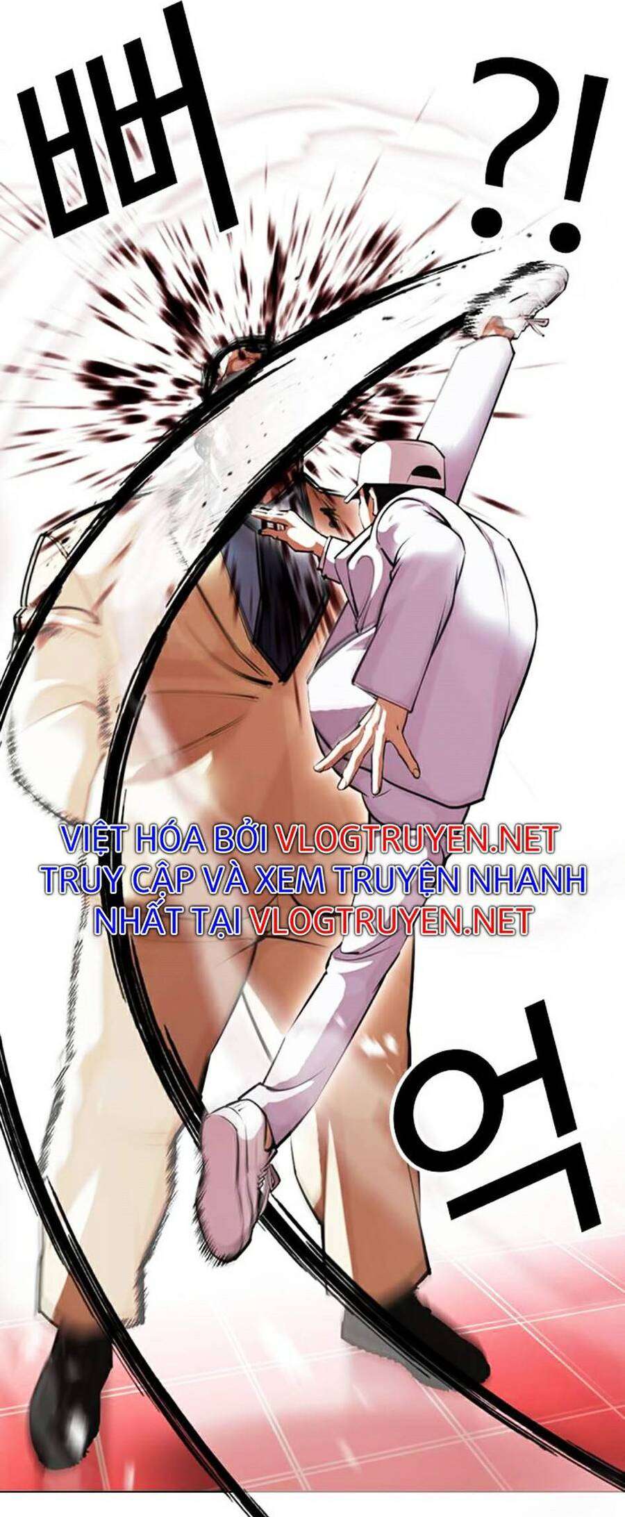 Lookism Chapter 392 - Trang 2