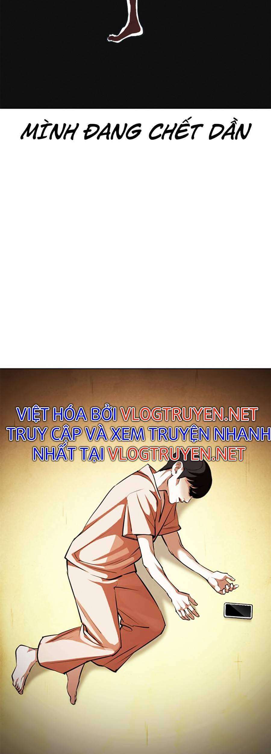 Lookism Chapter 395 - Trang 2