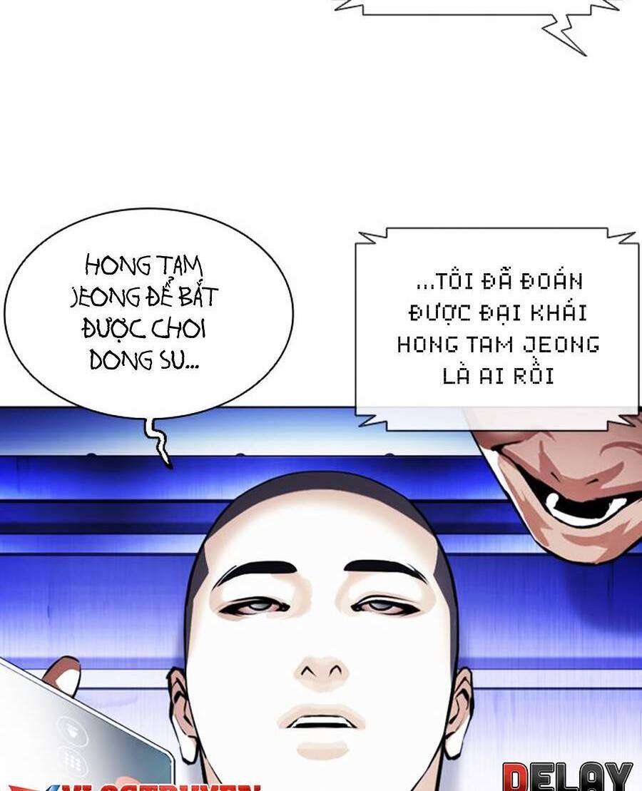 Lookism Chapter 395 - Trang 2