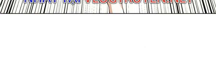 Lookism Chapter 395 - Trang 2