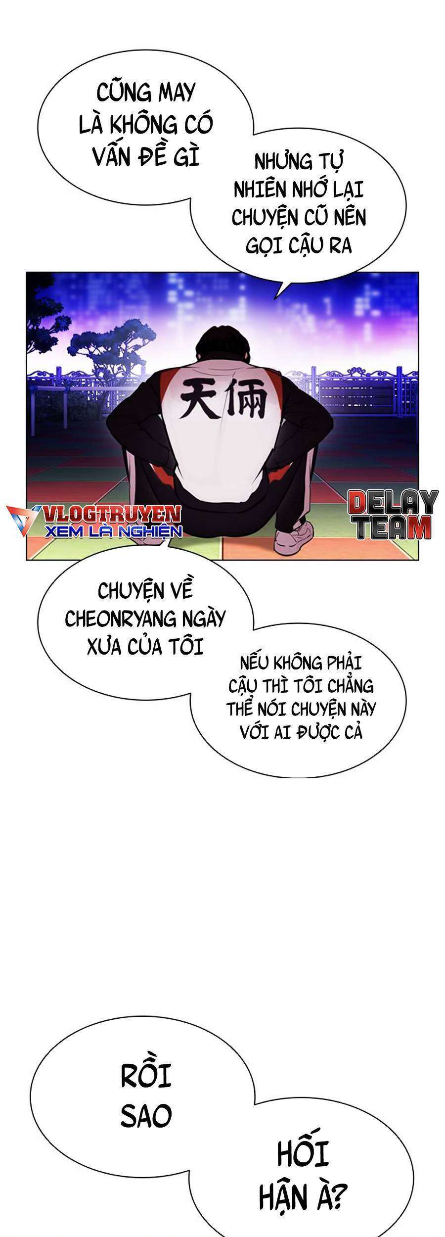 Lookism Chapter 396 - Trang 2