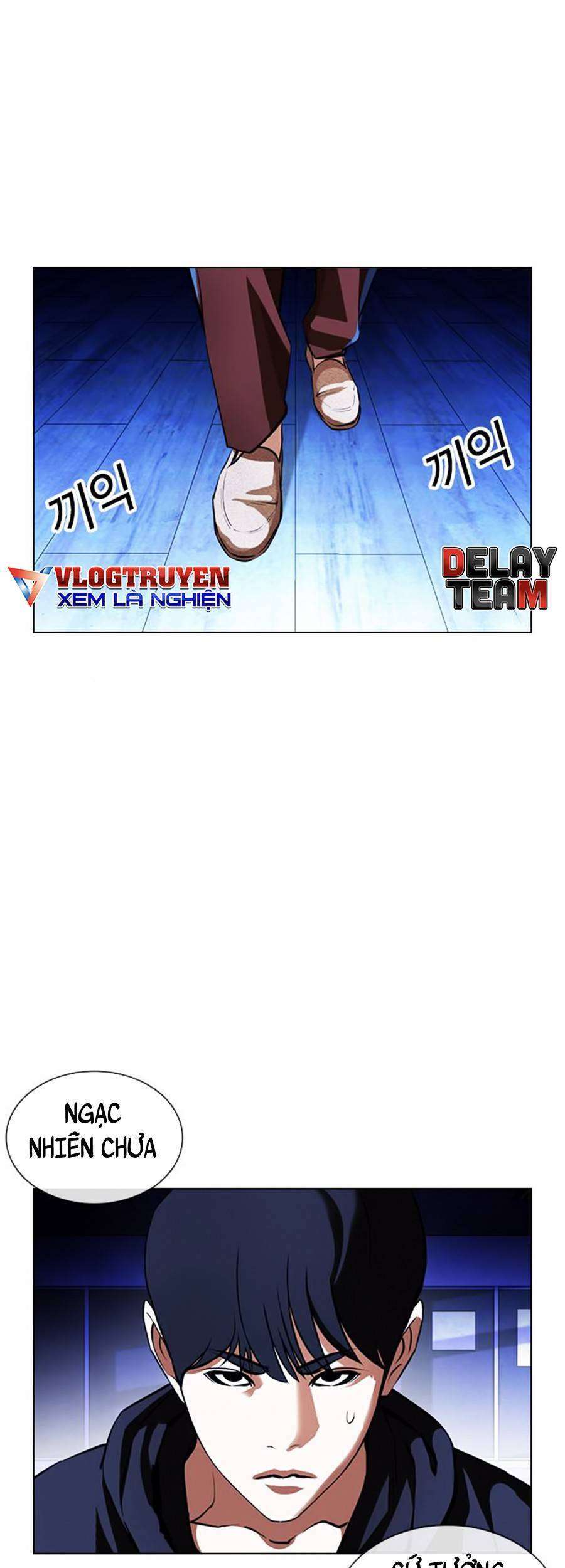 Lookism Chapter 396 - Trang 2