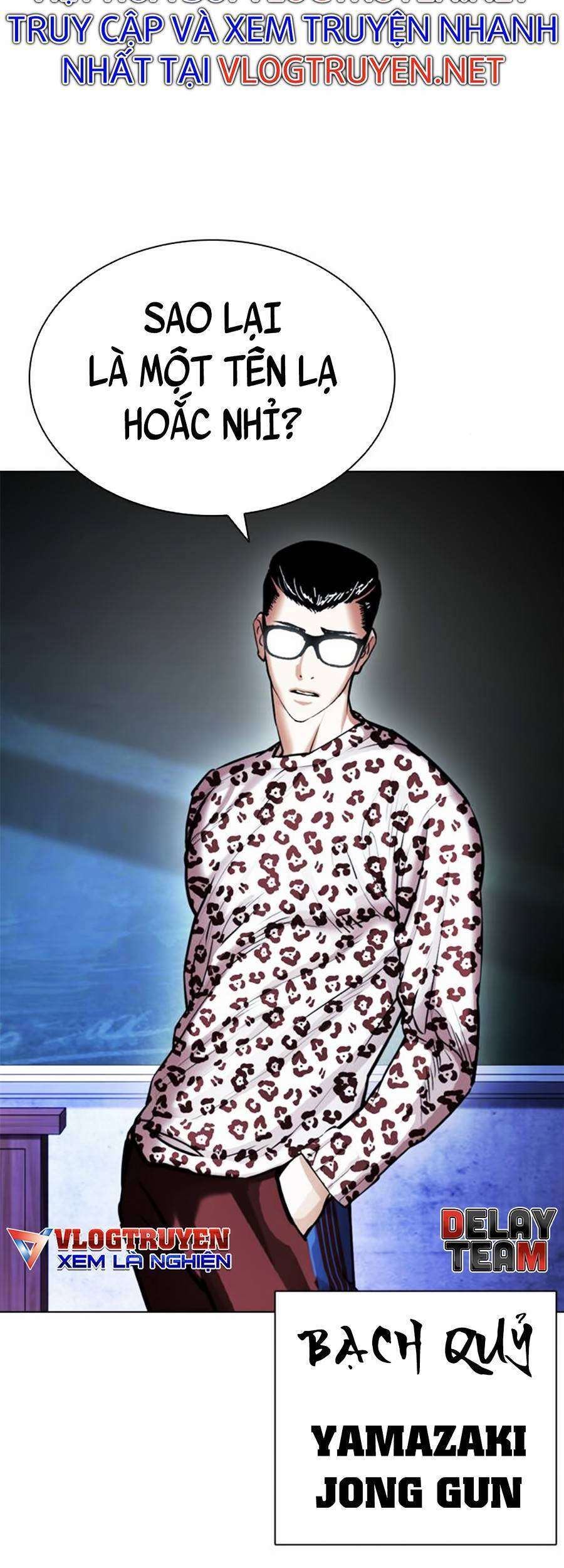 Lookism Chapter 396 - Trang 2
