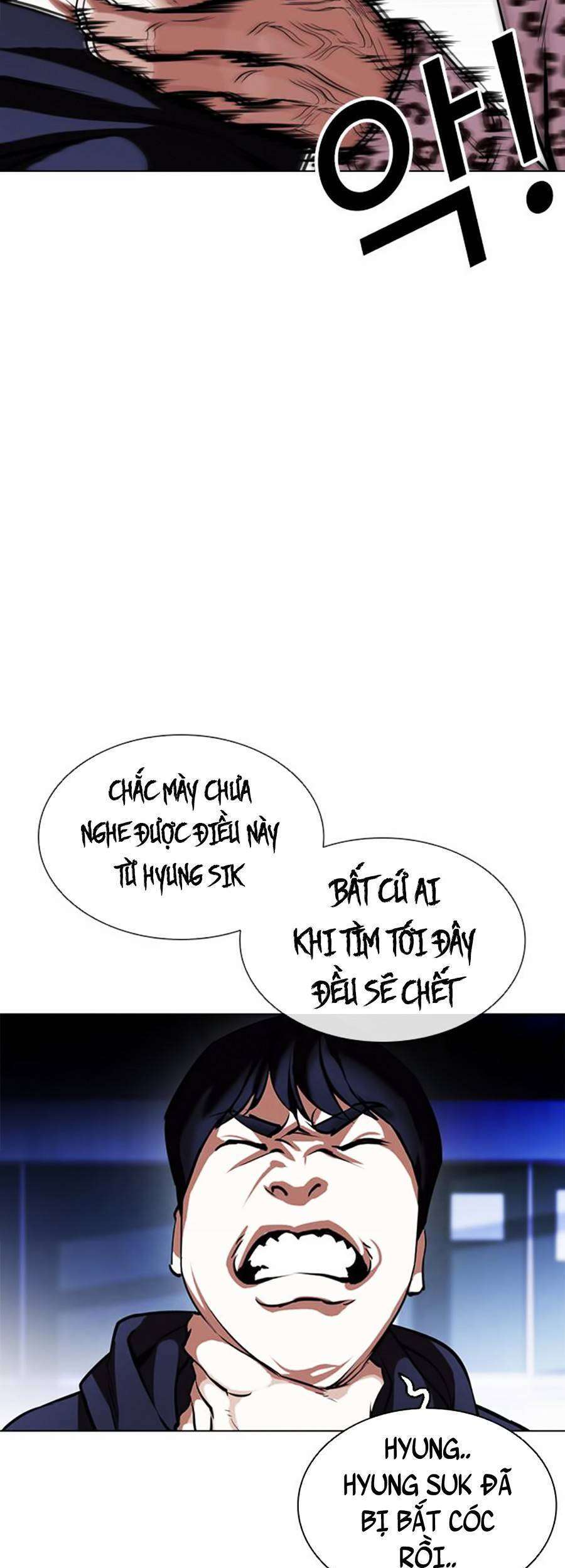 Lookism Chapter 396 - Trang 2