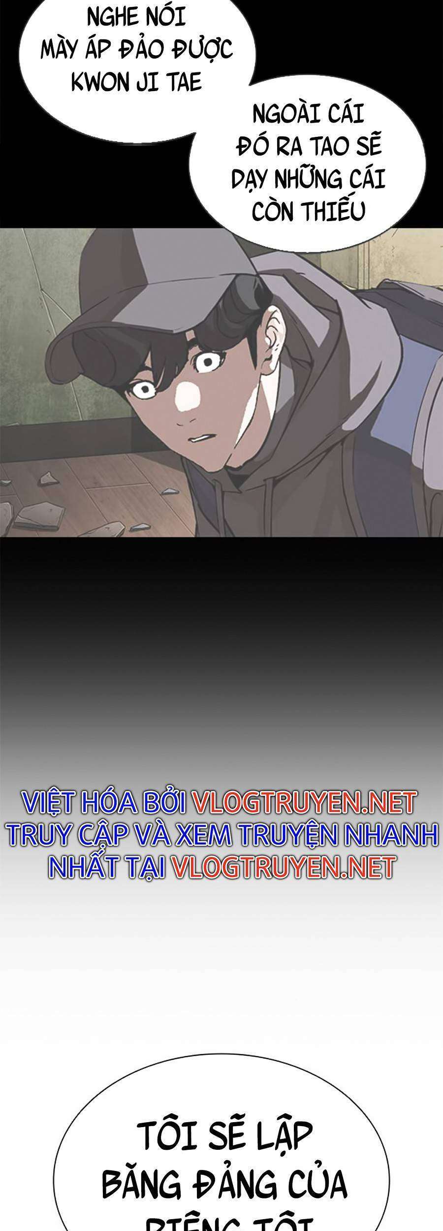 Lookism Chapter 396 - Trang 2