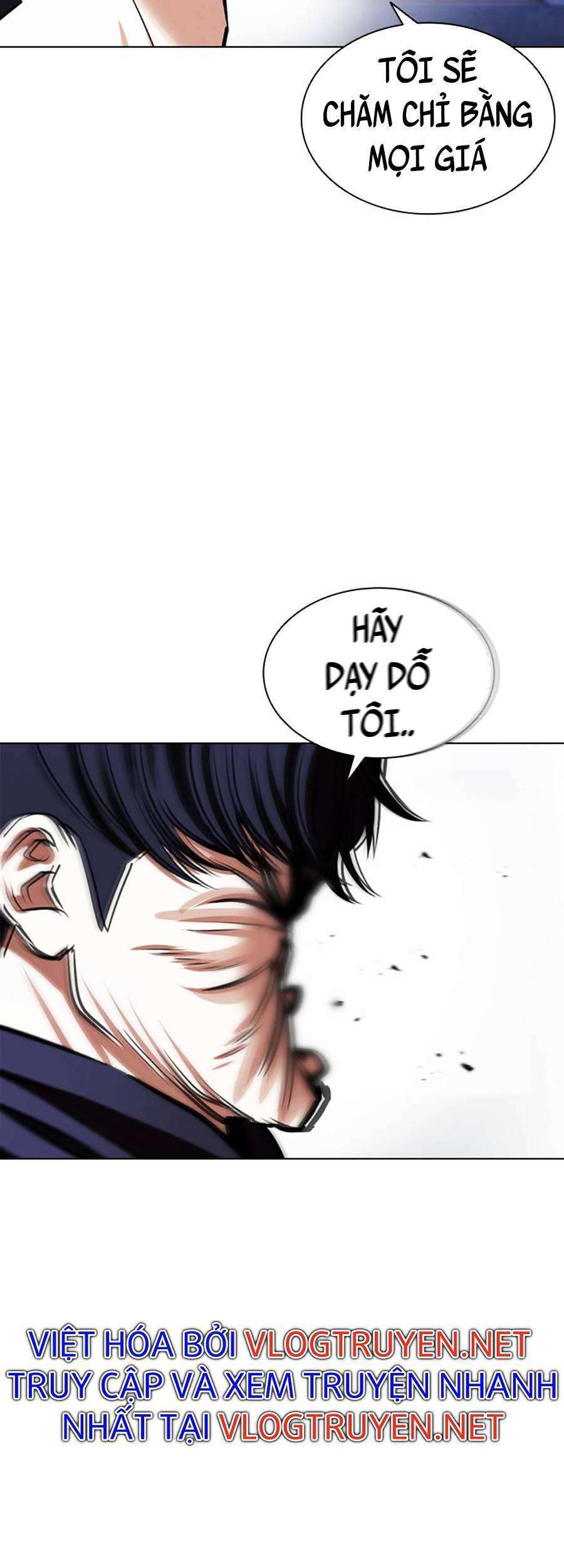 Lookism Chapter 396 - Trang 2