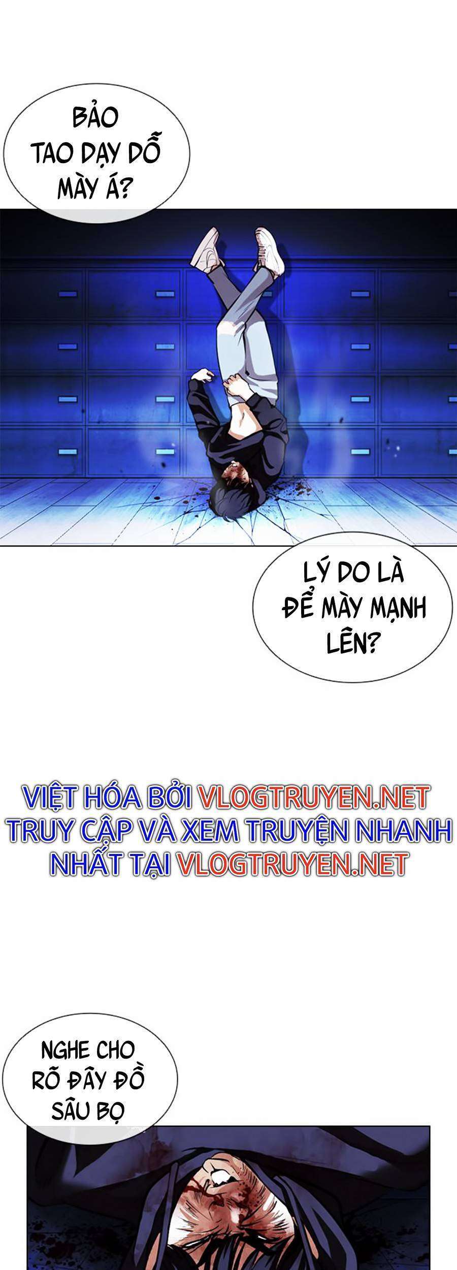 Lookism Chapter 396 - Trang 2