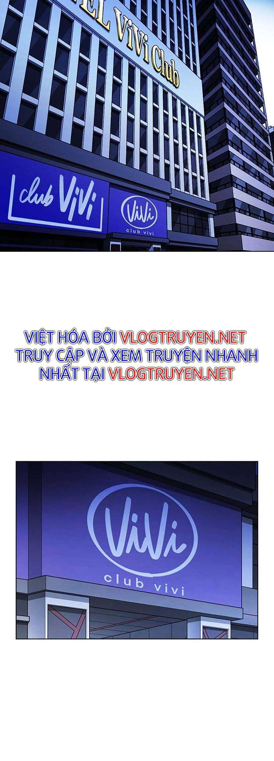 Lookism Chapter 403 - Trang 2