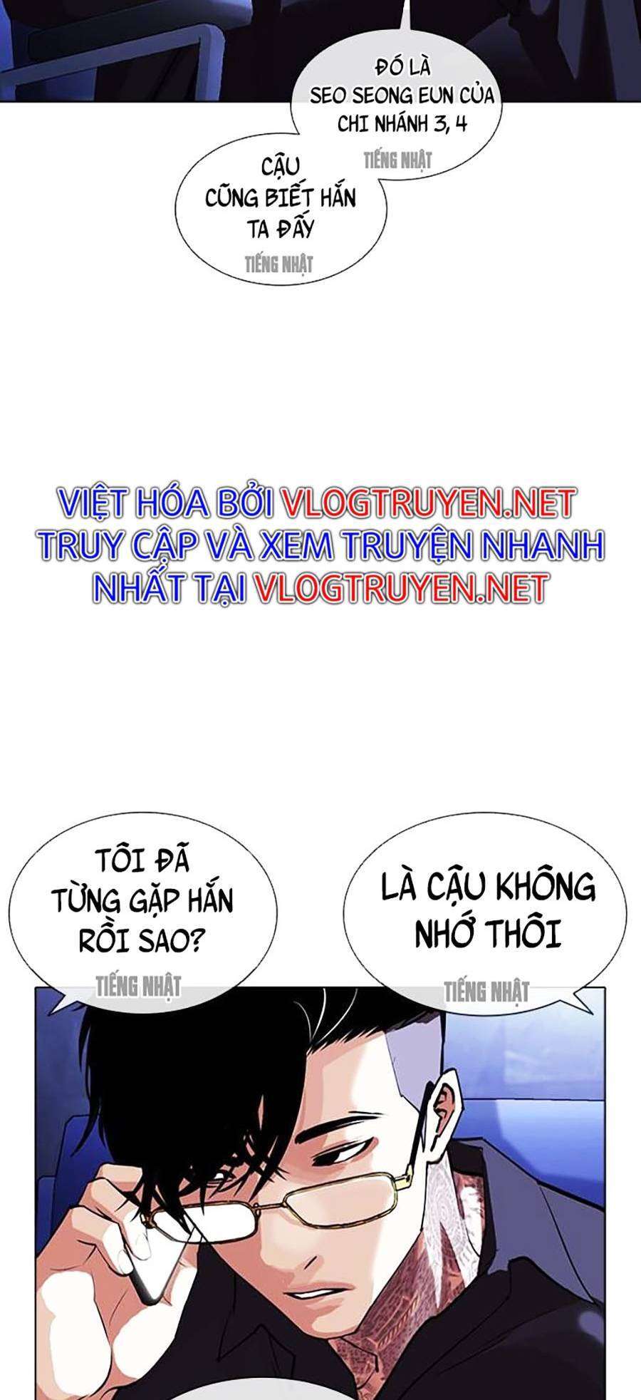 Lookism Chapter 403 - Trang 2