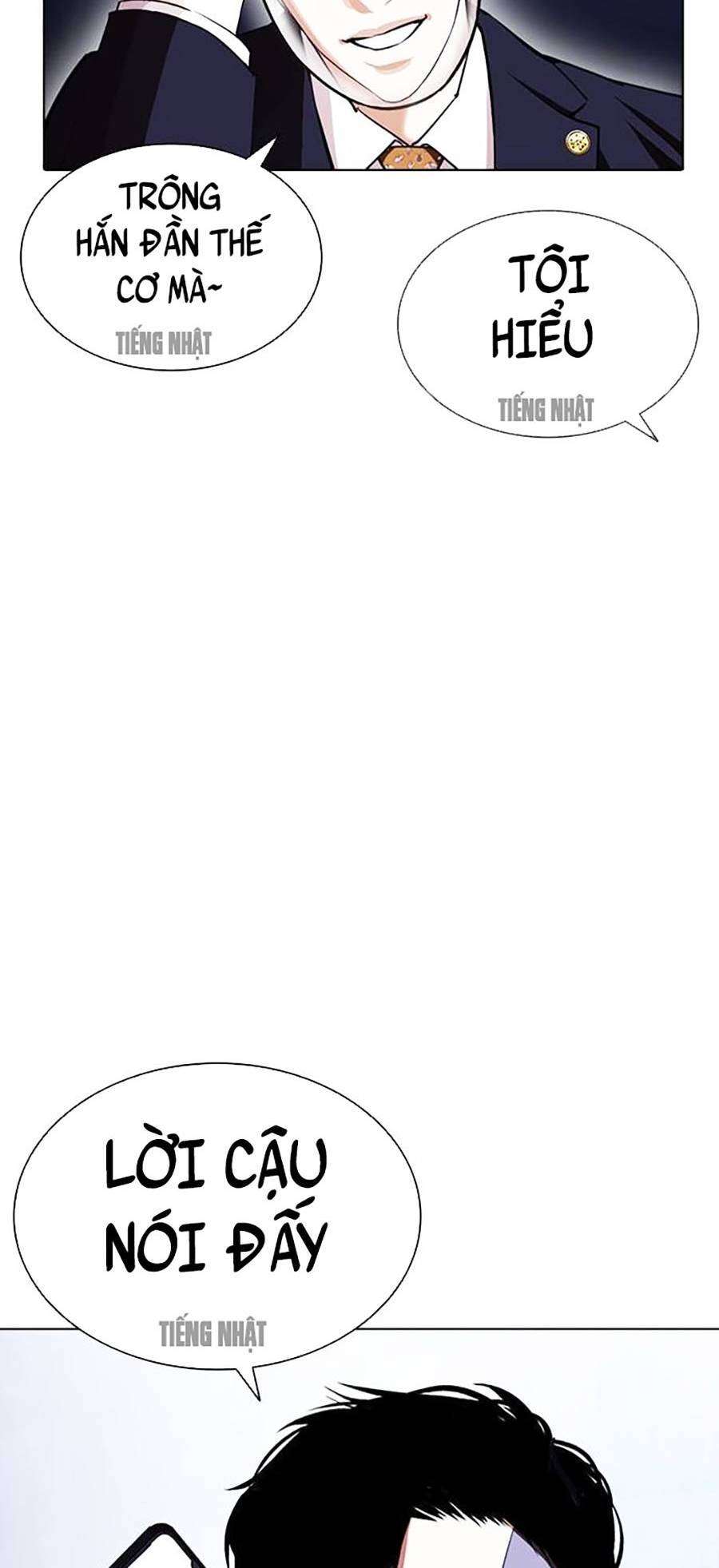 Lookism Chapter 403 - Trang 2