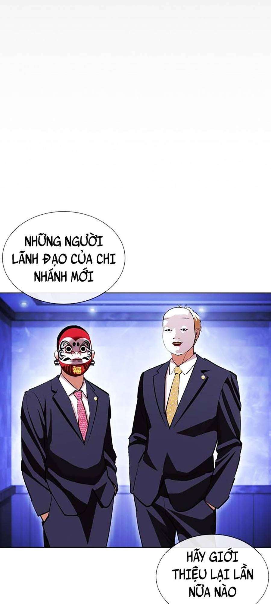 Lookism Chapter 403 - Trang 2