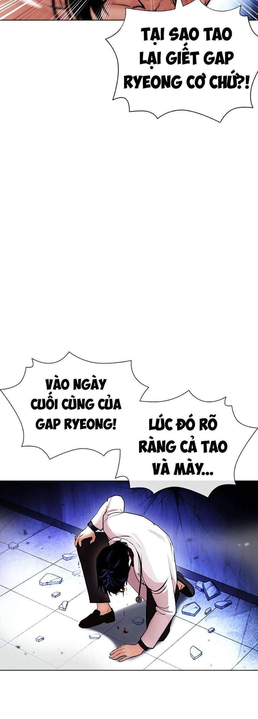 Lookism Chapter 403 - Trang 2