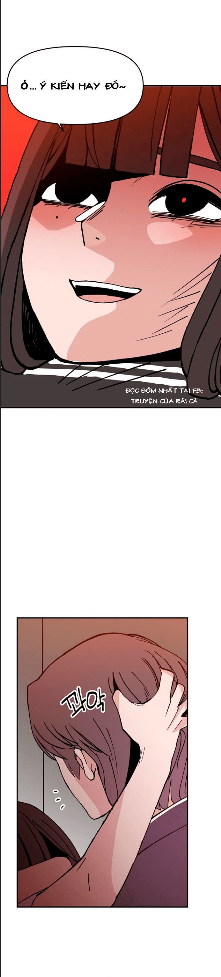 Lớp Học Phản Diện Chapter 2.4 - Trang 2