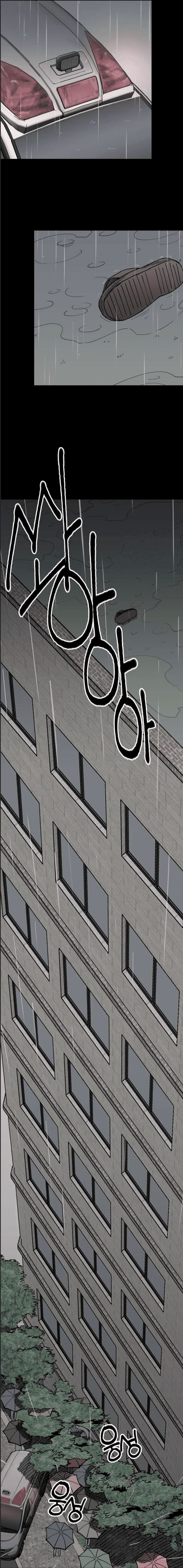 Lớp Học Phản Diện Chapter 3.2 - Trang 2