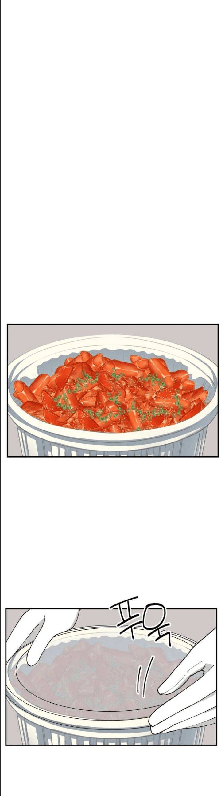 Lớp Học Phản Diện Chapter 4.2 - Trang 2