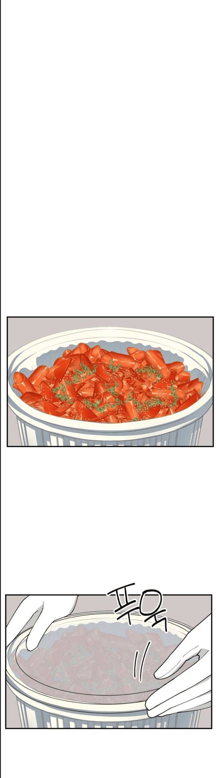 Lớp Học Phản Diện Chapter 4.5 - Trang 2