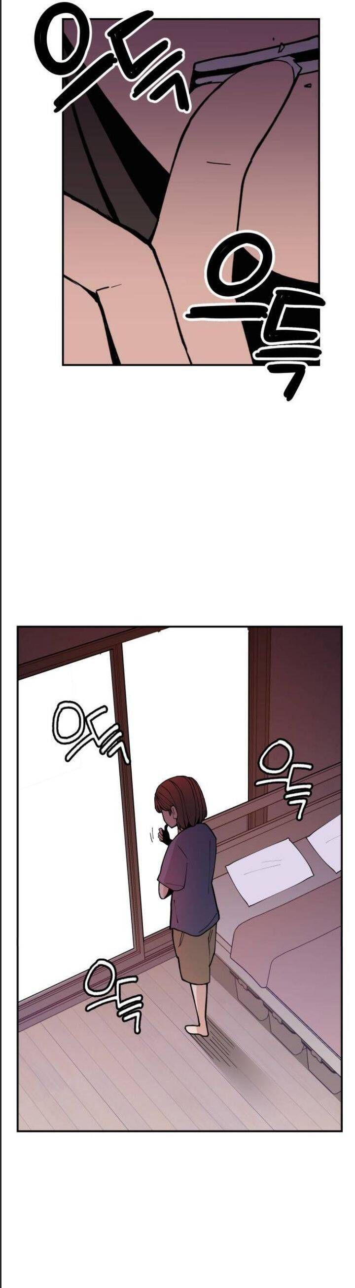 Lớp Học Phản Diện Chapter 4.5 - Trang 2